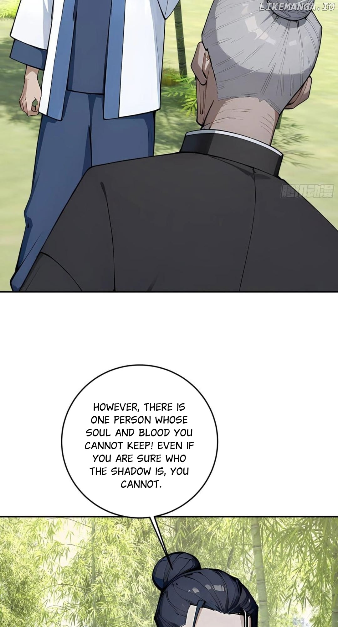 God of Learning Chapter 61 - page 64